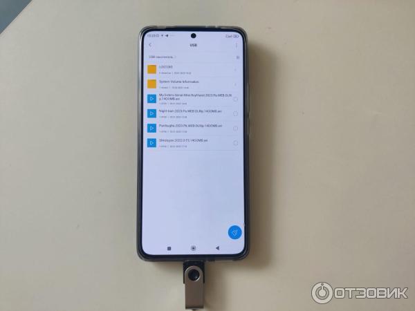 Смартфон Xiaomi 12T Pro фото