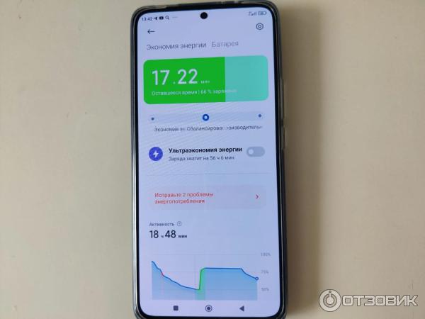 Смартфон Xiaomi 12T Pro фото