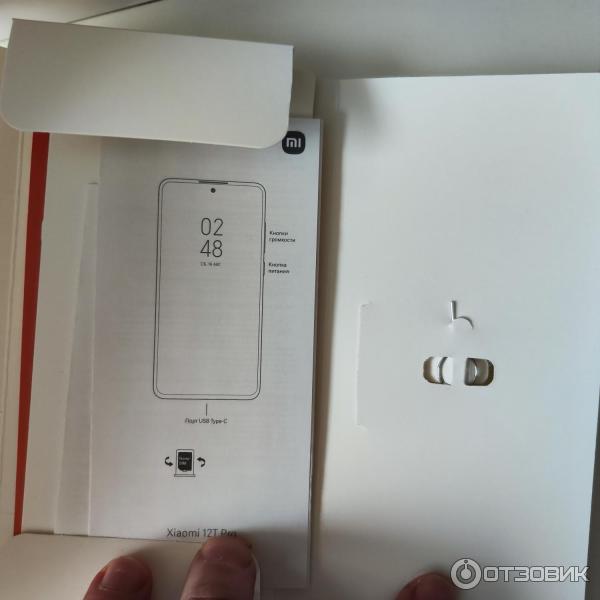 Смартфон Xiaomi 12T Pro фото