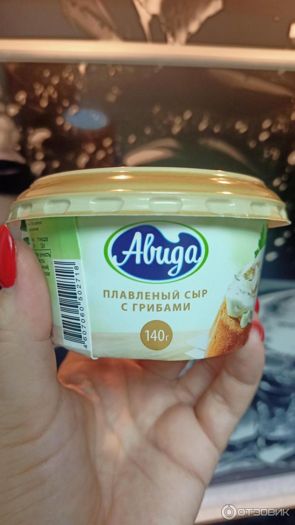 Отзыв о Сыр плавленый Авида | Вкусный сыр, идеален для рулетов