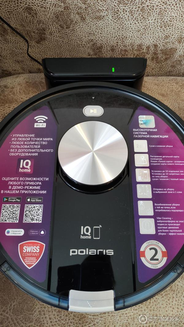 Polaris pvcr wave 15 wifi iq. Polaris pvcr wave 15 wifi iq