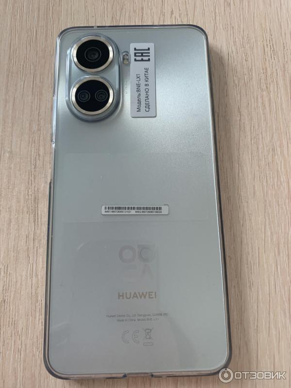 Смартфон Huawei Nova 10 SE фото