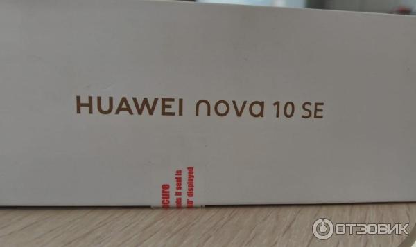 Смартфон Huawei Nova 10 SE фото