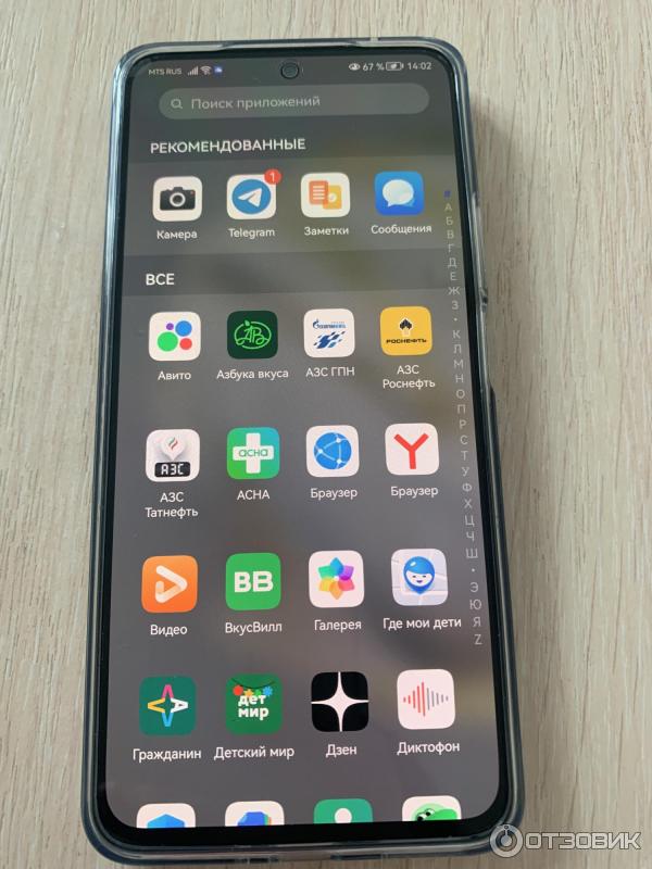 Смартфон Huawei Nova 10 SE фото