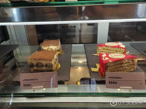 Сеть кафе Шоколадница