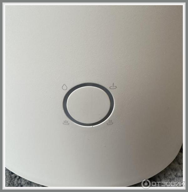 Увлажнитель воздуха mi smart 2 инструкция Увлажнитель воздуха mi smart 2 инструкция