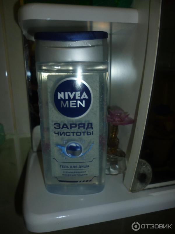 Отзыв о Набор Nivea Men "Заряд чистоты" | Хороший набор.