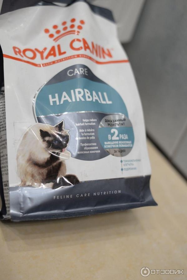 Intense hairball 34 outlet royal canin