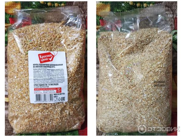 Отзыв о Крупа пшеничная шлифованная из мягкой пшеницы №2 Красная цена |  Обычная пшеничная