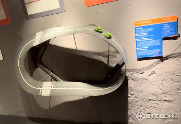 Отзыв о Музей "Экспериментаниум" (Россия, Москва) | Потрясающее место