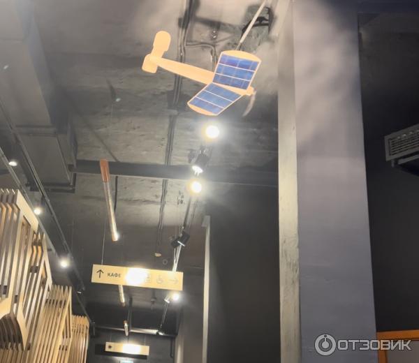 Отзыв о Музей "Экспериментаниум" (Россия, Москва) | Потрясающее место