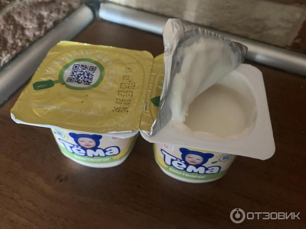 Отзыв о Биотворог Тема | Вкусно, а главное малыш ест с удовольствием
