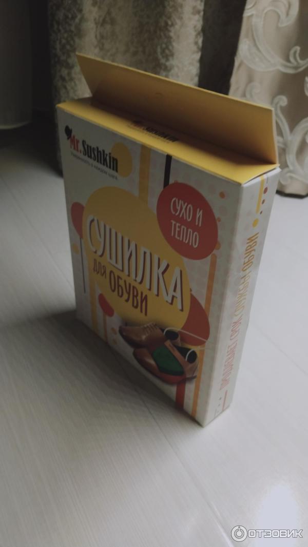 Отзыв о Сушилка для обуви Mr. Sushkin | В такую погоду просто ...