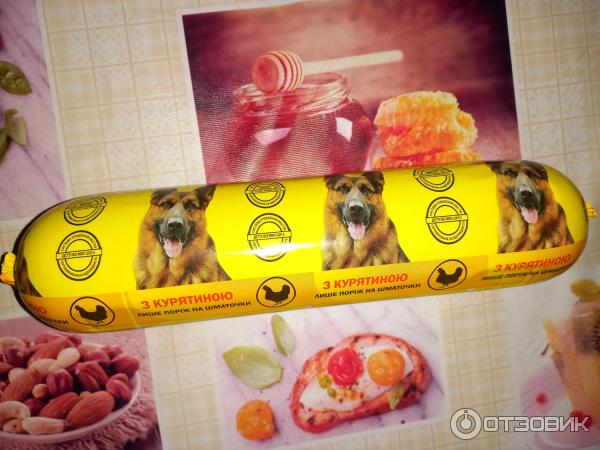 Отзыв о Корм для собак Zoo люкс с курицей и субпродуктами | Собаке нравится