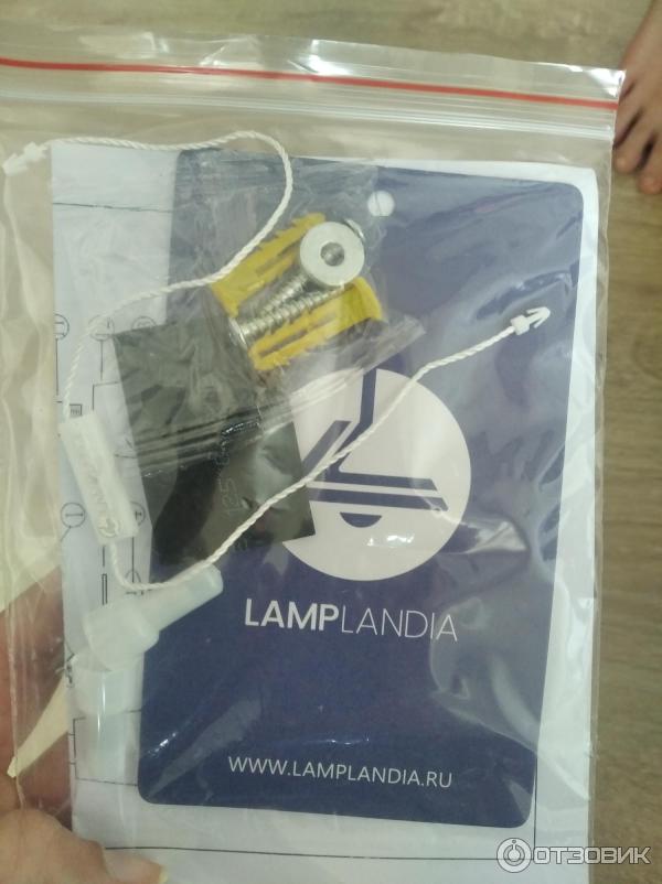 Отзыв о Люстра Lamplandia | Да будет свет!