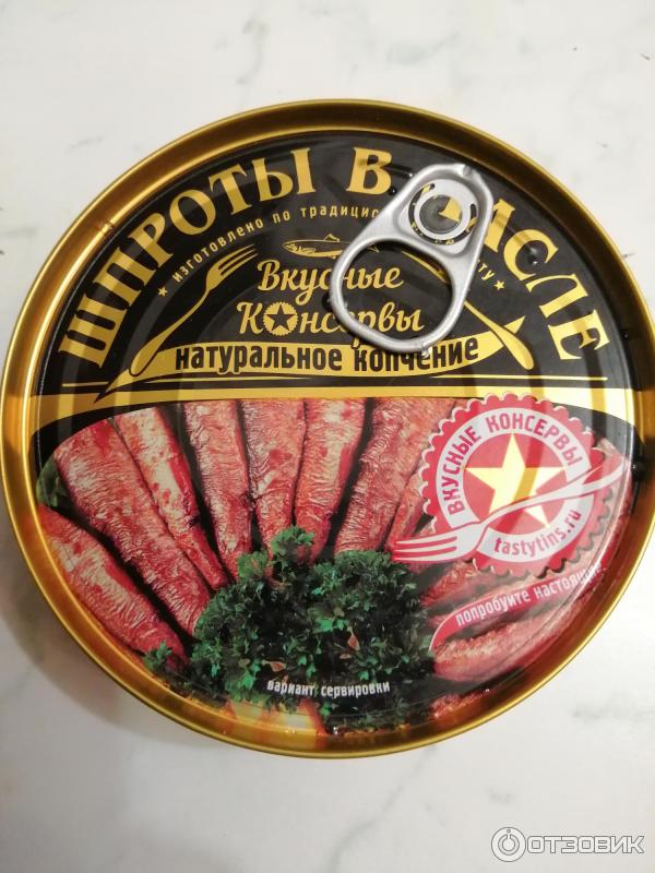 Отзыв о Шпроты в масле Вкусные консервы "Крупные шпроты" | и крупные, и ...