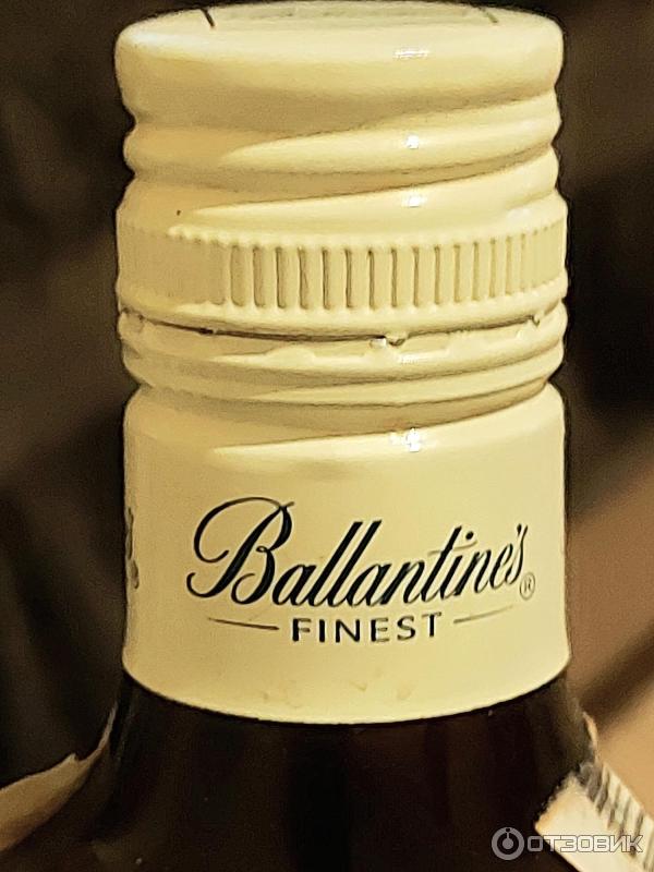 Отзыв о Виски Ballantine's Finest | Отличный за свою цену ...