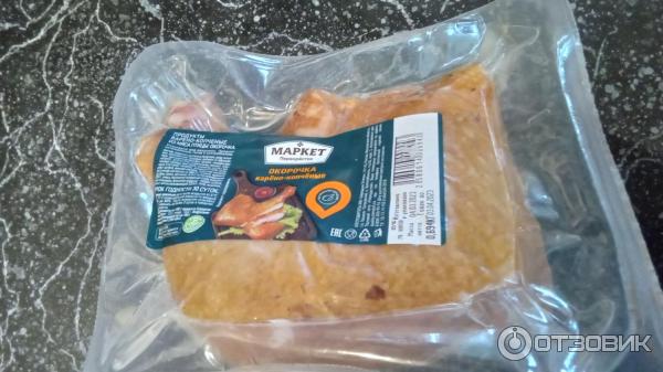 Отзыв о Варено-копченые окорочка Маркет Перекресток "Любительские ...