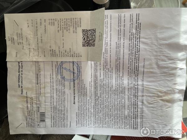 Отзыв о Компания "TeleSolo" (Россия, Москва) | Отказали в замене товара ...