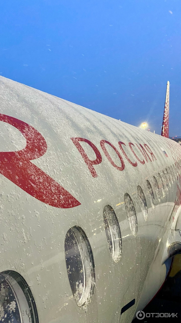 Авиакомпания Россия фото