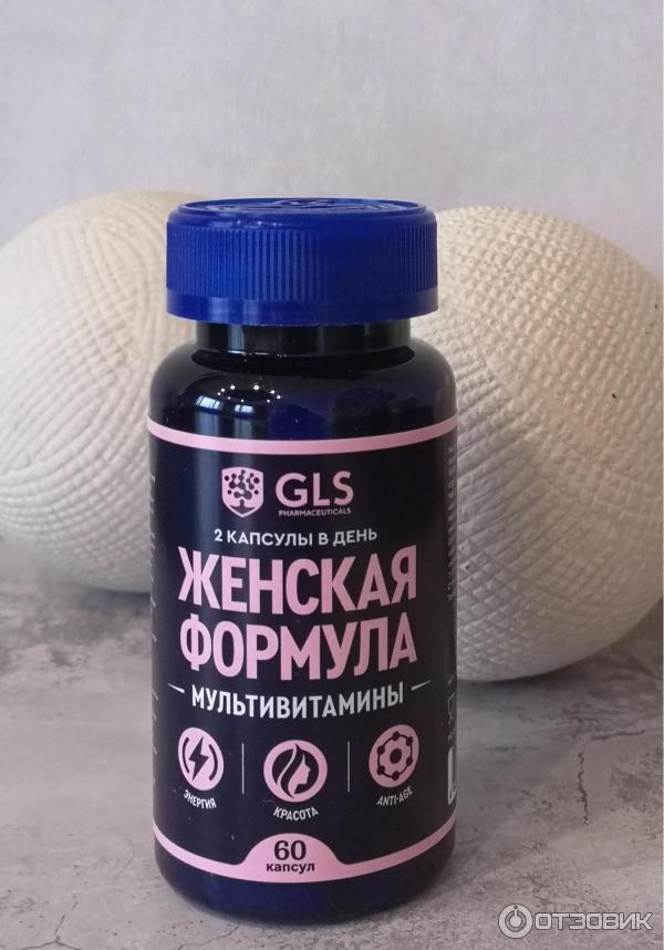Отзыв о Мультивитамины GLS Женская формула | Для энергии и женской ...