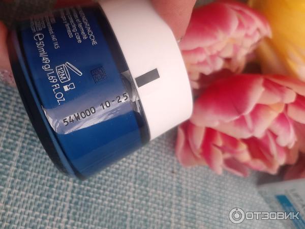 Отзыв о Антивозрастной ночной крем против морщин Vichy LiftActiv Nuit ...