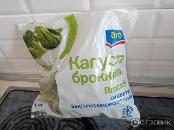 Отзыв о Капуста брокколи свежезамороженная Aro | Отличная, вкусная! Я в ...