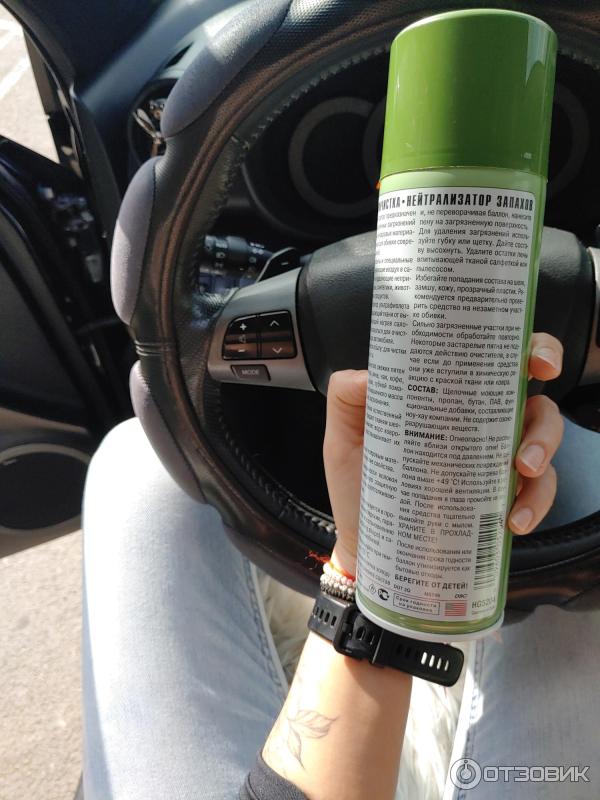 Отзыв о Сухая химчистка - нейтрализатор запахов Hi-Gear | Для ...