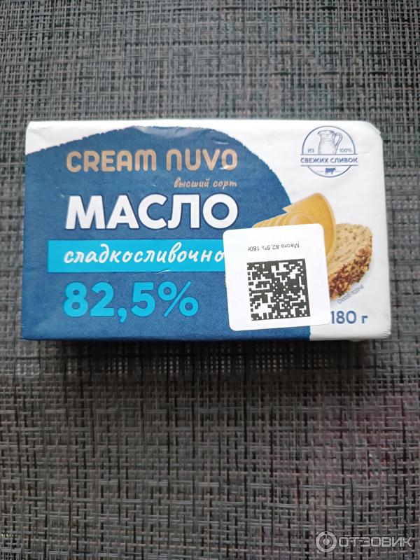 Отзыв о Масло Cream nuvo сладко-сливочное 82,5% | Обычное, достаточно ...