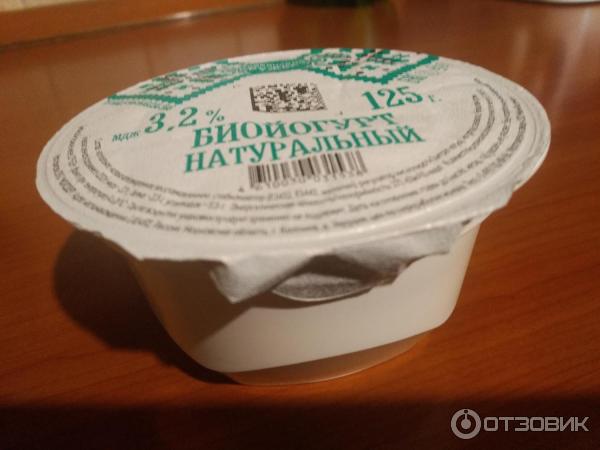 Отзыв о Биойогурт "Славянские кружева" натуральный 3,2% | Не понимаю в ...
