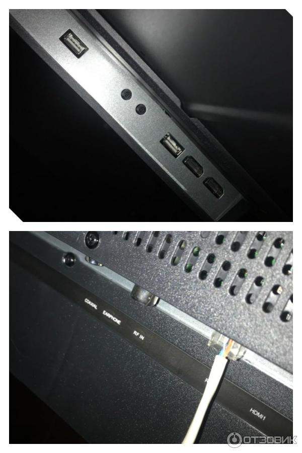 Телевизор Blackton Bt 32S07B 32 HD