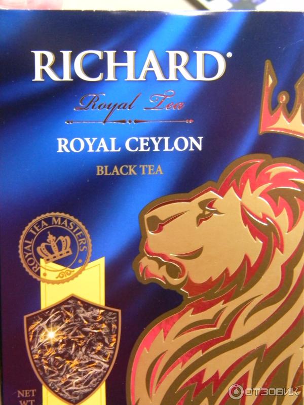 Отзыв о Чай черный Richard Royal Tea | Качество,как всегда,среднее