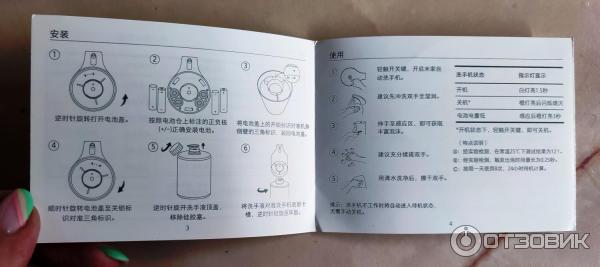 Сенсорный дозатор для жидкого мыла Xiaomi Mijia Auto фото