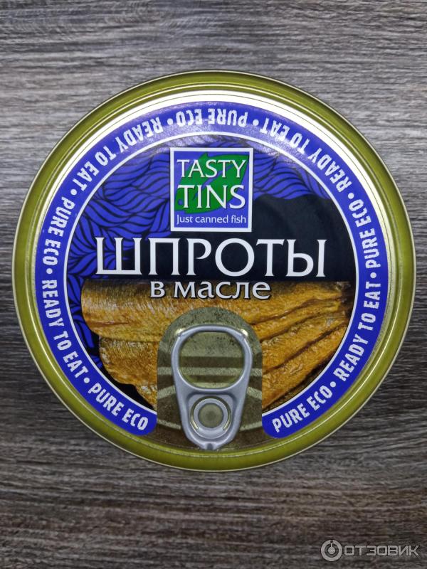 Отзыв о Шпроты "Tasty Tins" в масле | Качество и вкус на высоте!