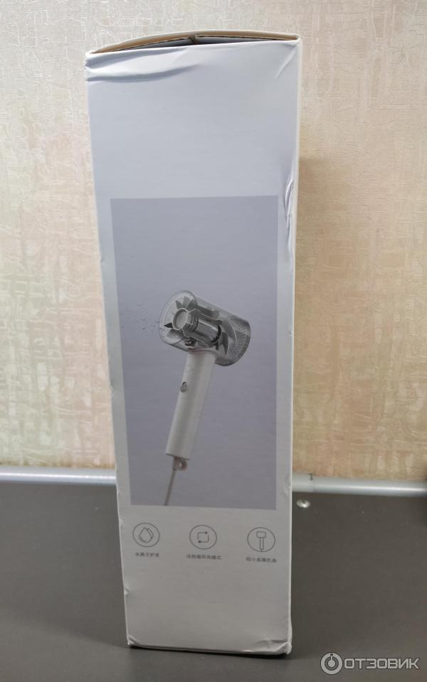 Фен для волос Xiaomi Mijia Water Ionic Hair Dryer H500 фото
