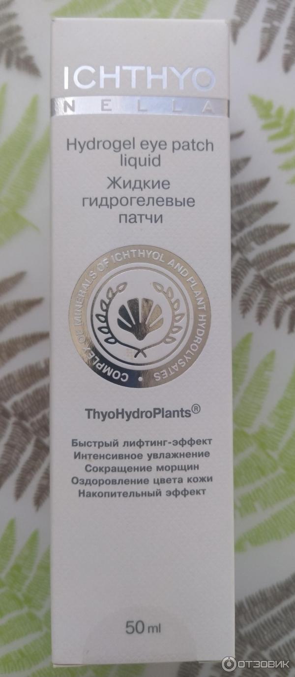Отзыв о Жидкие патчи для глаз Ichthyo nella | Первое разочарование от ...