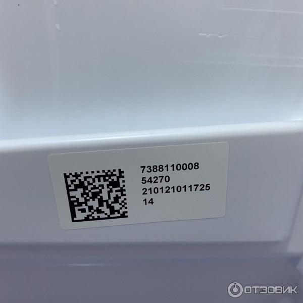 Холодильник Beko CNKDN6270K20W фото