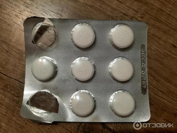 Отзыв о Таблетки Граммидин Нео | Быстро обезболивает и лечит больное горло