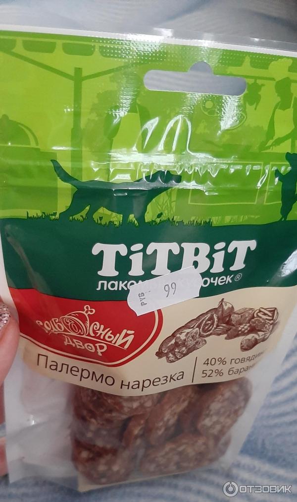 Отзыв о Лакомство для собак Tit Bit "Палермо нарезка" | Моей собаке ...
